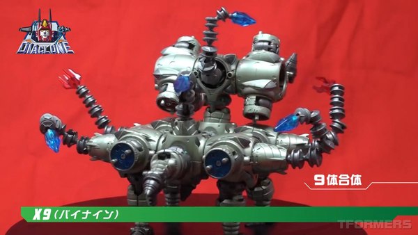 New Waruder Suit Promo Video Reveals New Enemy Machine Prototype For Diaclone Reboot 77 (77 of 84)